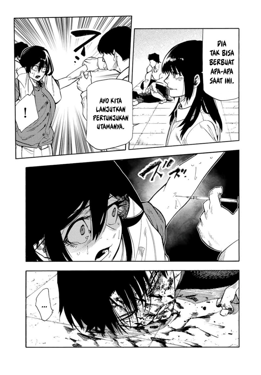 Juujika no Rokunin Chapter 206 - halaman 14