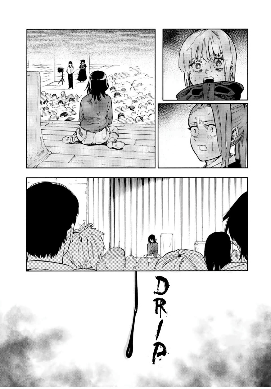 Juujika no Rokunin Chapter 206 - halaman 18