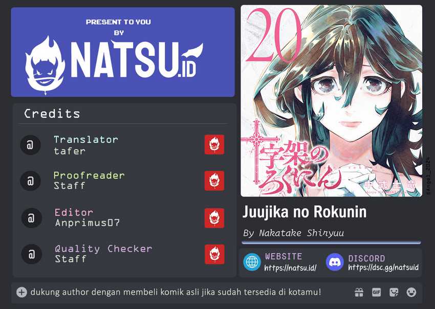 Juujika no Rokunin Chapter 207 - halaman 1