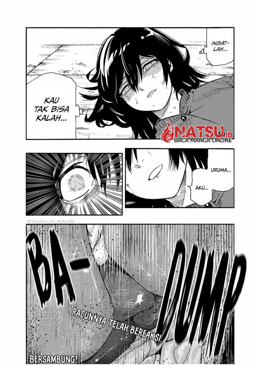 Juujika no Rokunin Chapter 207 - halaman 20