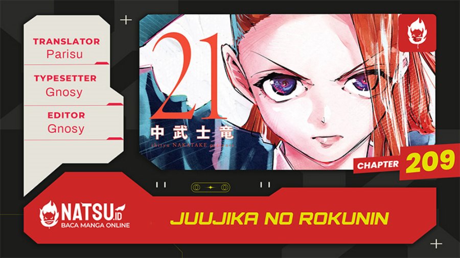 Juujika no Rokunin Chapter 209 - halaman 1
