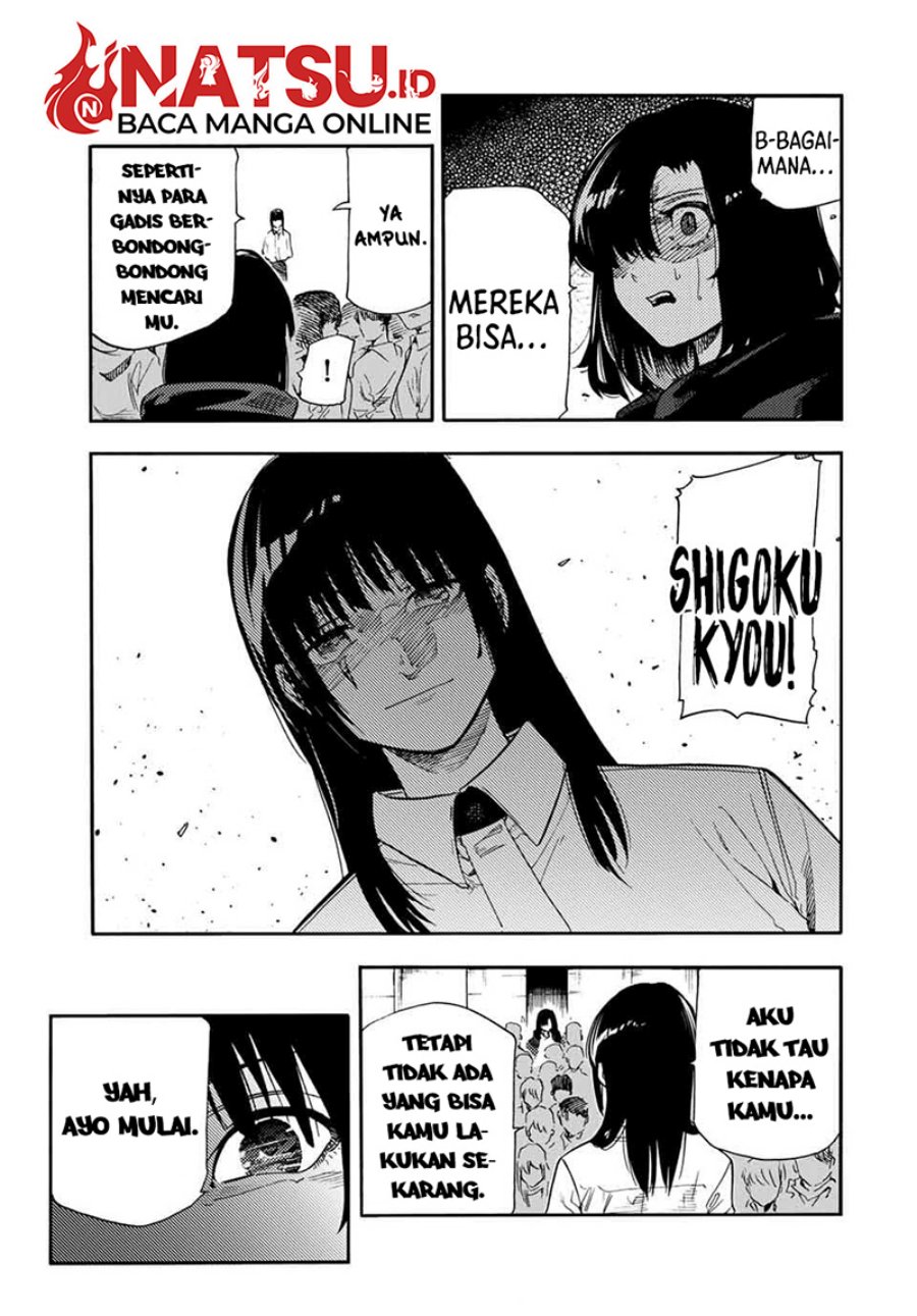 Juujika no Rokunin Chapter 209 - halaman 6