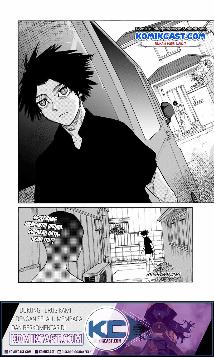 Juujika no Rokunin Chapter 21 - halaman 12