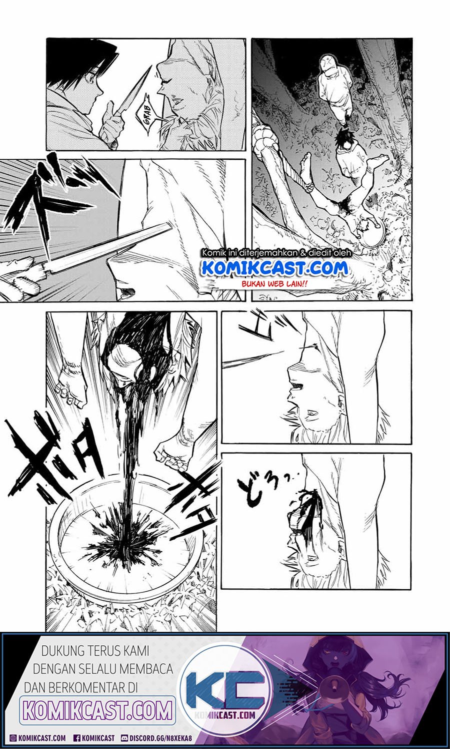 Juujika no Rokunin Chapter 21 - halaman 3