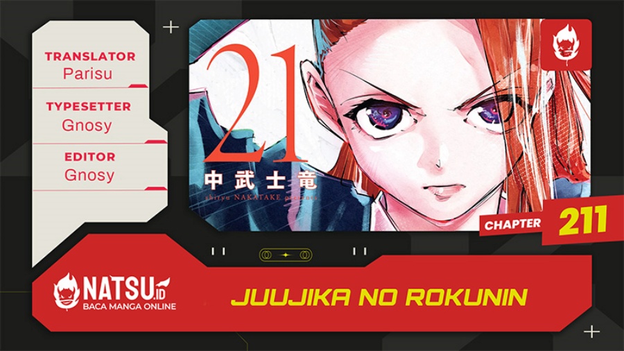 Juujika no Rokunin Chapter 211 - halaman 1