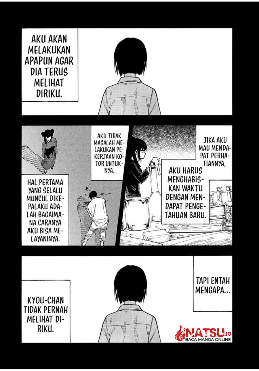 Juujika no Rokunin Chapter 211 - halaman 11