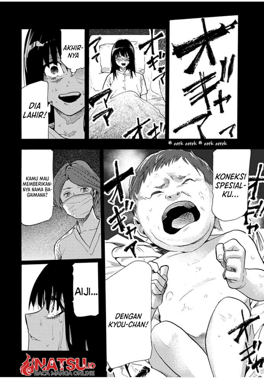 Juujika no Rokunin Chapter 211 - halaman 13