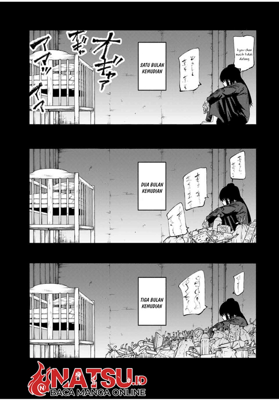 Juujika no Rokunin Chapter 211 - halaman 16