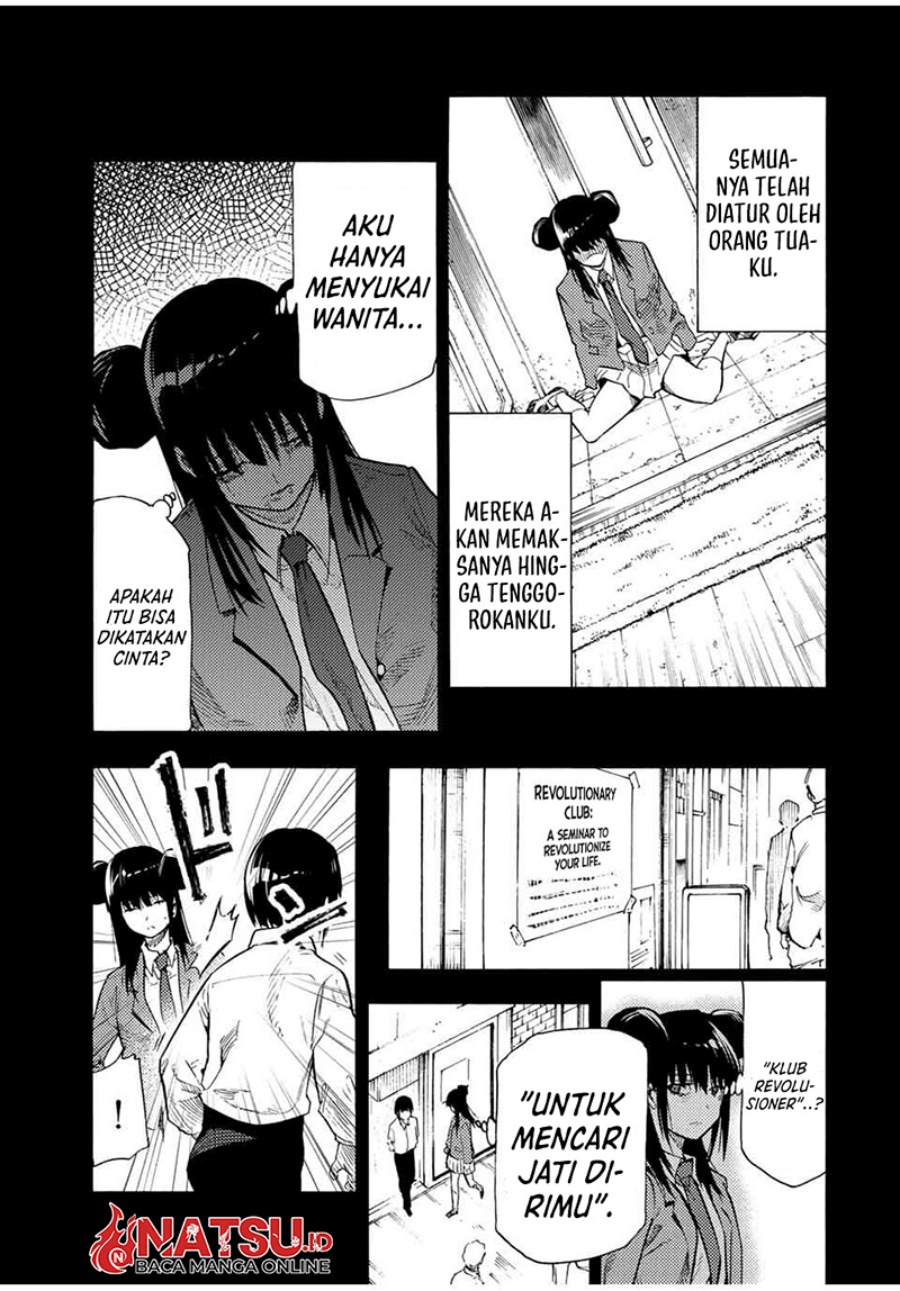 Juujika no Rokunin Chapter 211 - halaman 4