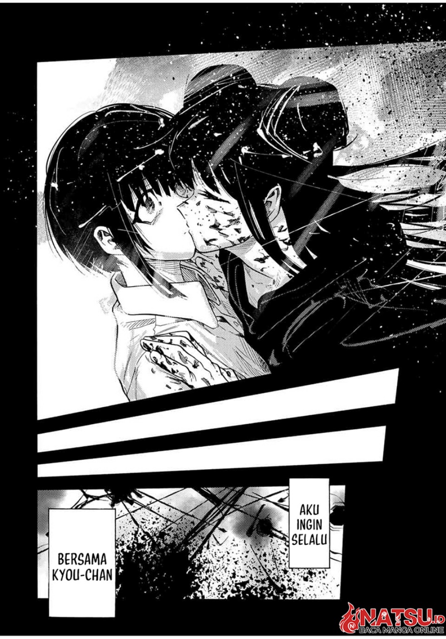 Juujika no Rokunin Chapter 211 - halaman 9