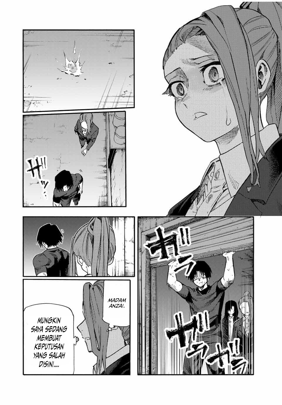 Juujika no Rokunin Chapter 213 - halaman 17