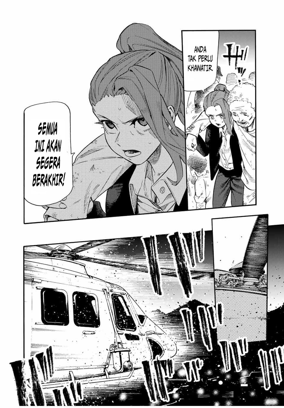 Juujika no Rokunin Chapter 214 - halaman 11