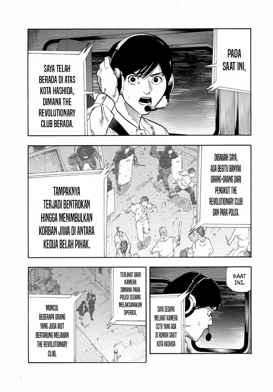 Juujika no Rokunin Chapter 214 - halaman 12