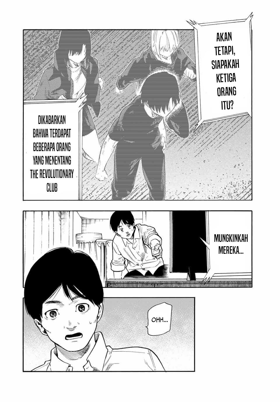 Juujika no Rokunin Chapter 214 - halaman 13