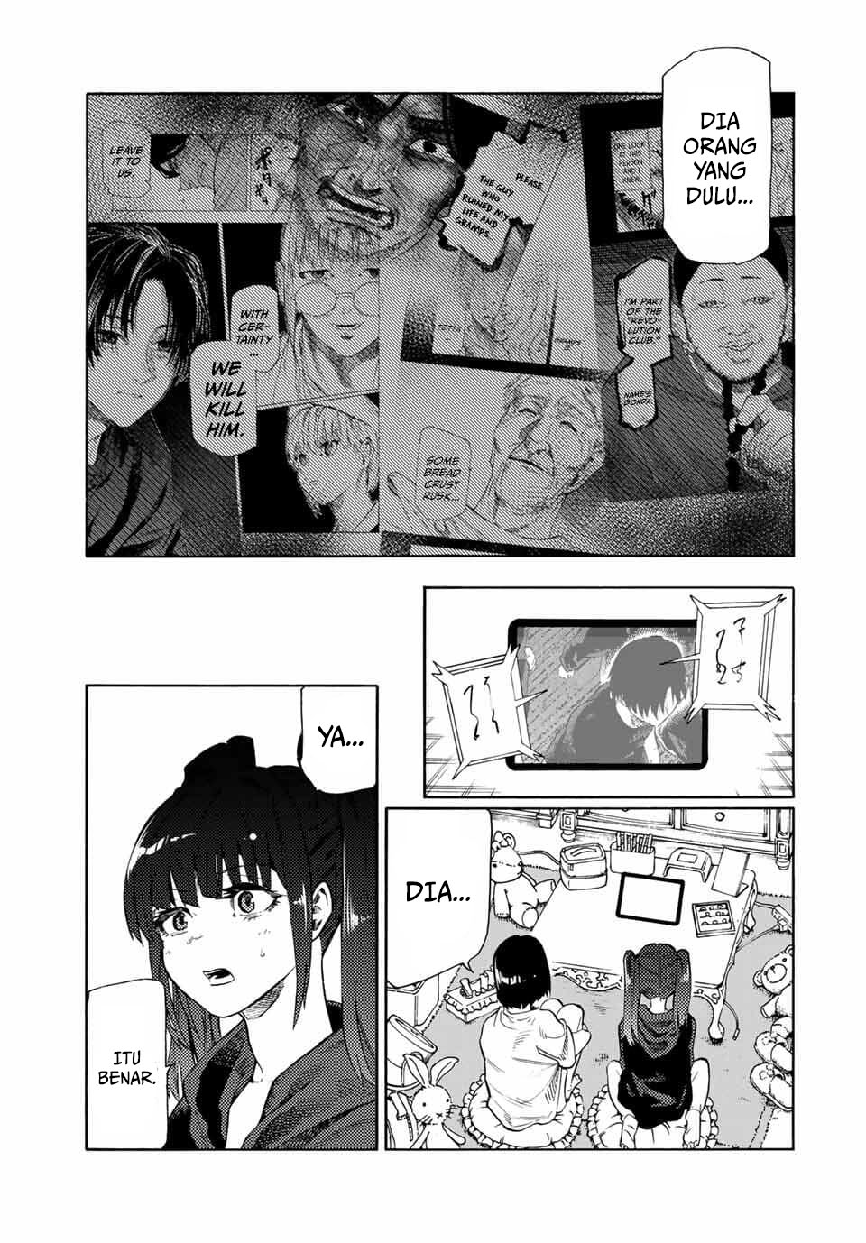 Juujika no Rokunin Chapter 214 - halaman 14