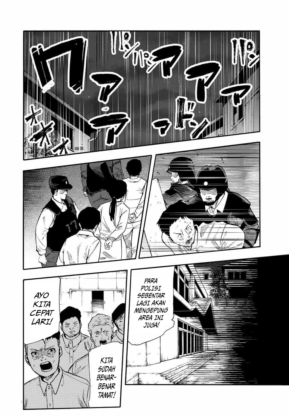 Juujika no Rokunin Chapter 214 - halaman 17