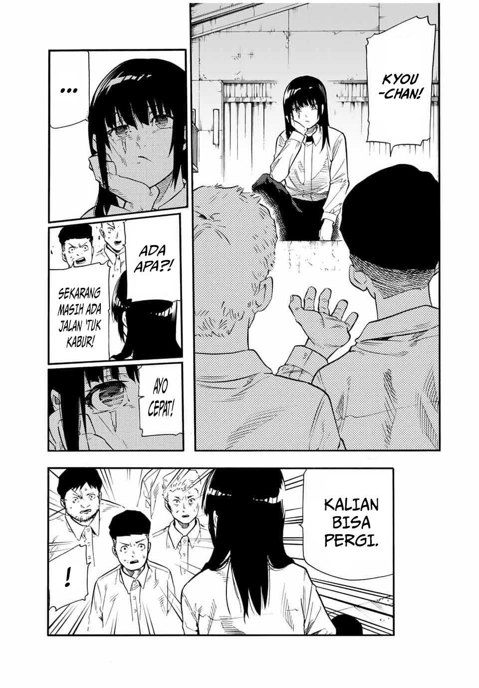 Juujika no Rokunin Chapter 214 - halaman 18