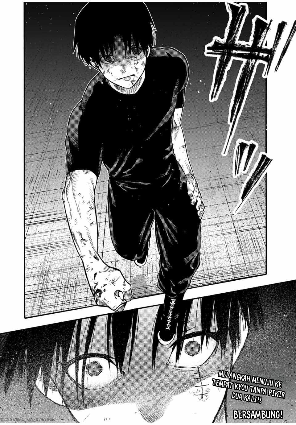 Juujika no Rokunin Chapter 214 - halaman 23