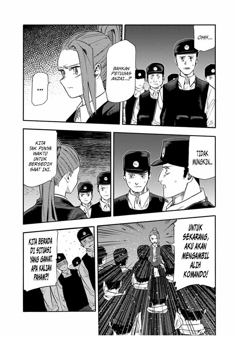 Juujika no Rokunin Chapter 214 - halaman 4