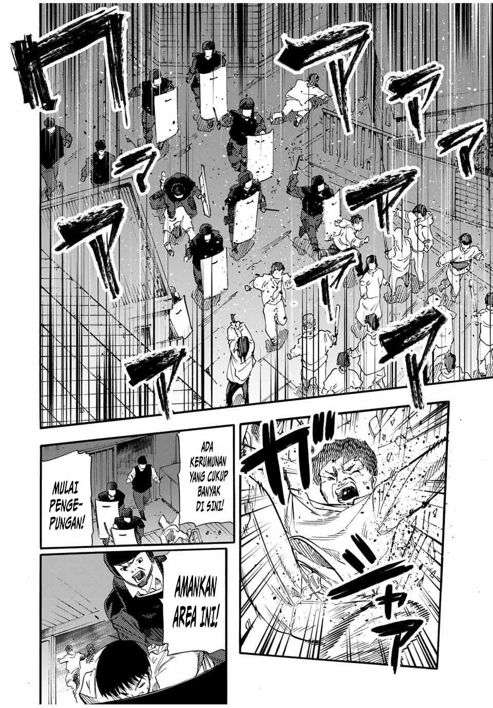 Juujika no Rokunin Chapter 214 - halaman 7