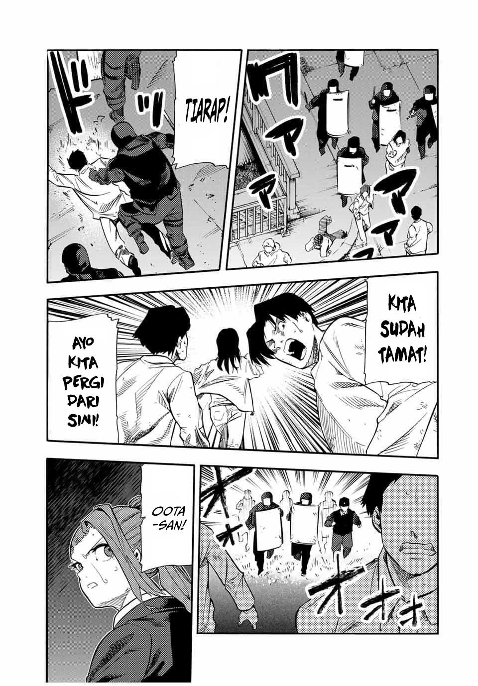 Juujika no Rokunin Chapter 214 - halaman 8