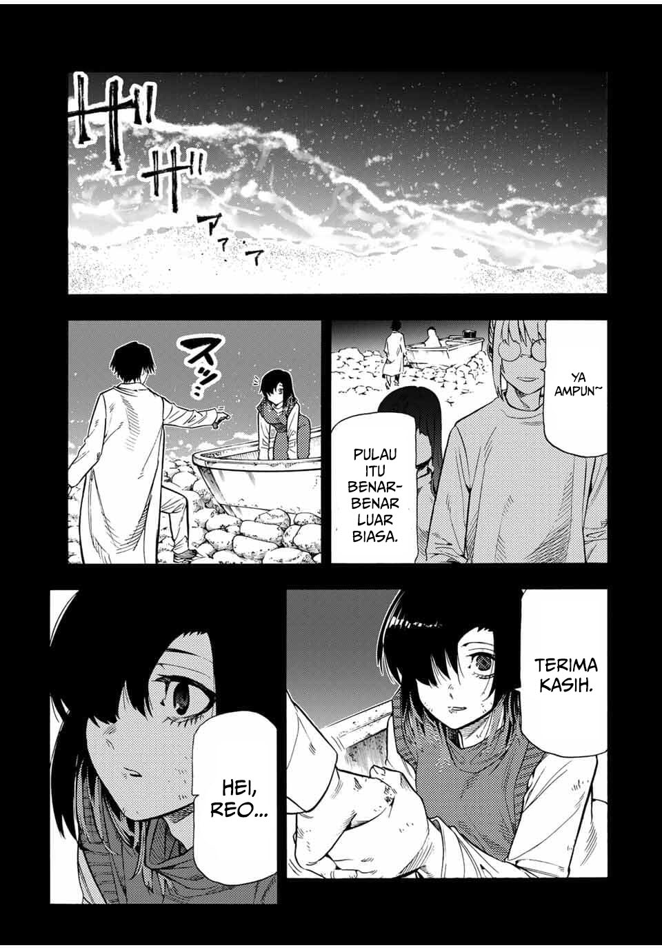 Juujika no Rokunin Chapter 215 - halaman 12