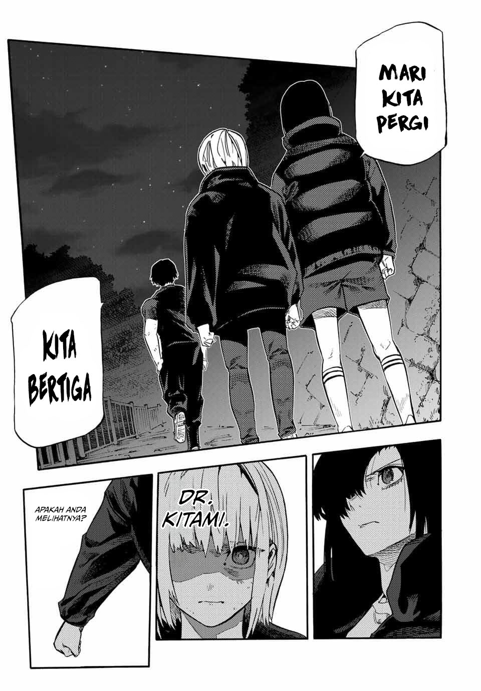 Juujika no Rokunin Chapter 215 - halaman 16