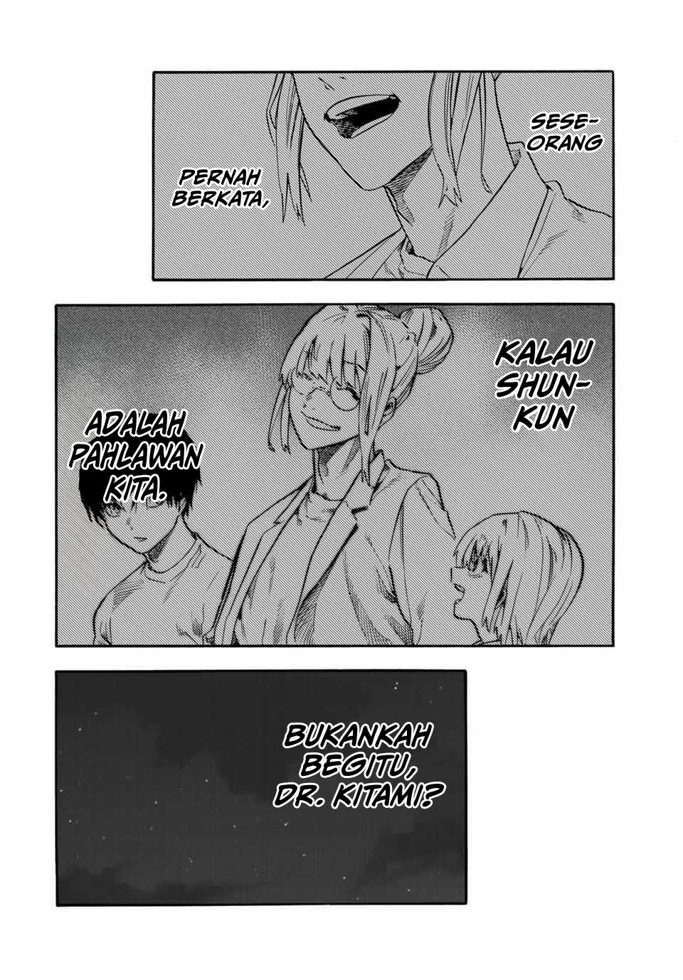 Juujika no Rokunin Chapter 215 - halaman 19