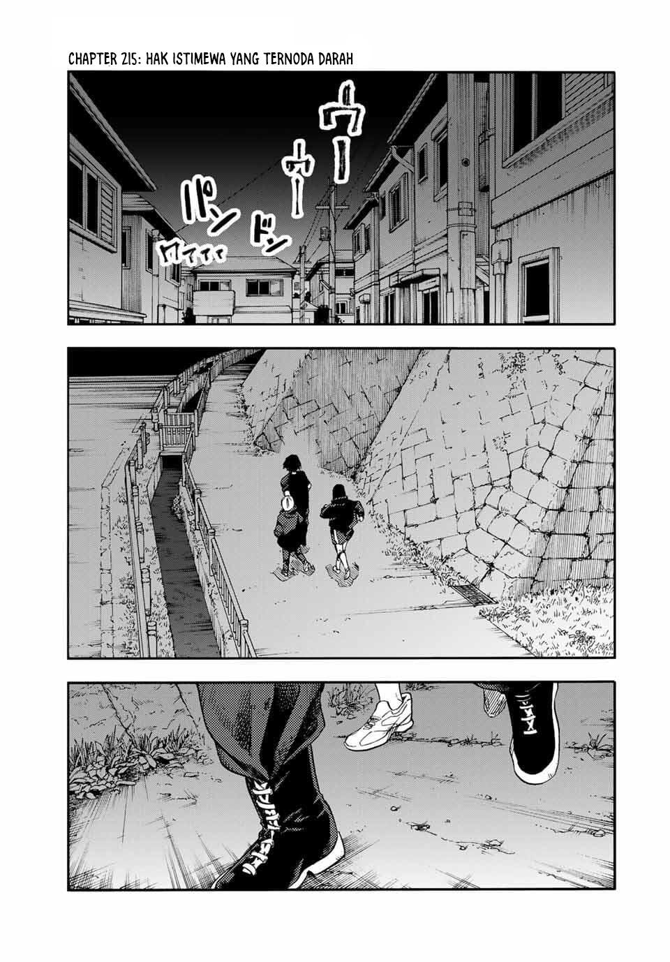 Juujika no Rokunin Chapter 215 - halaman 2