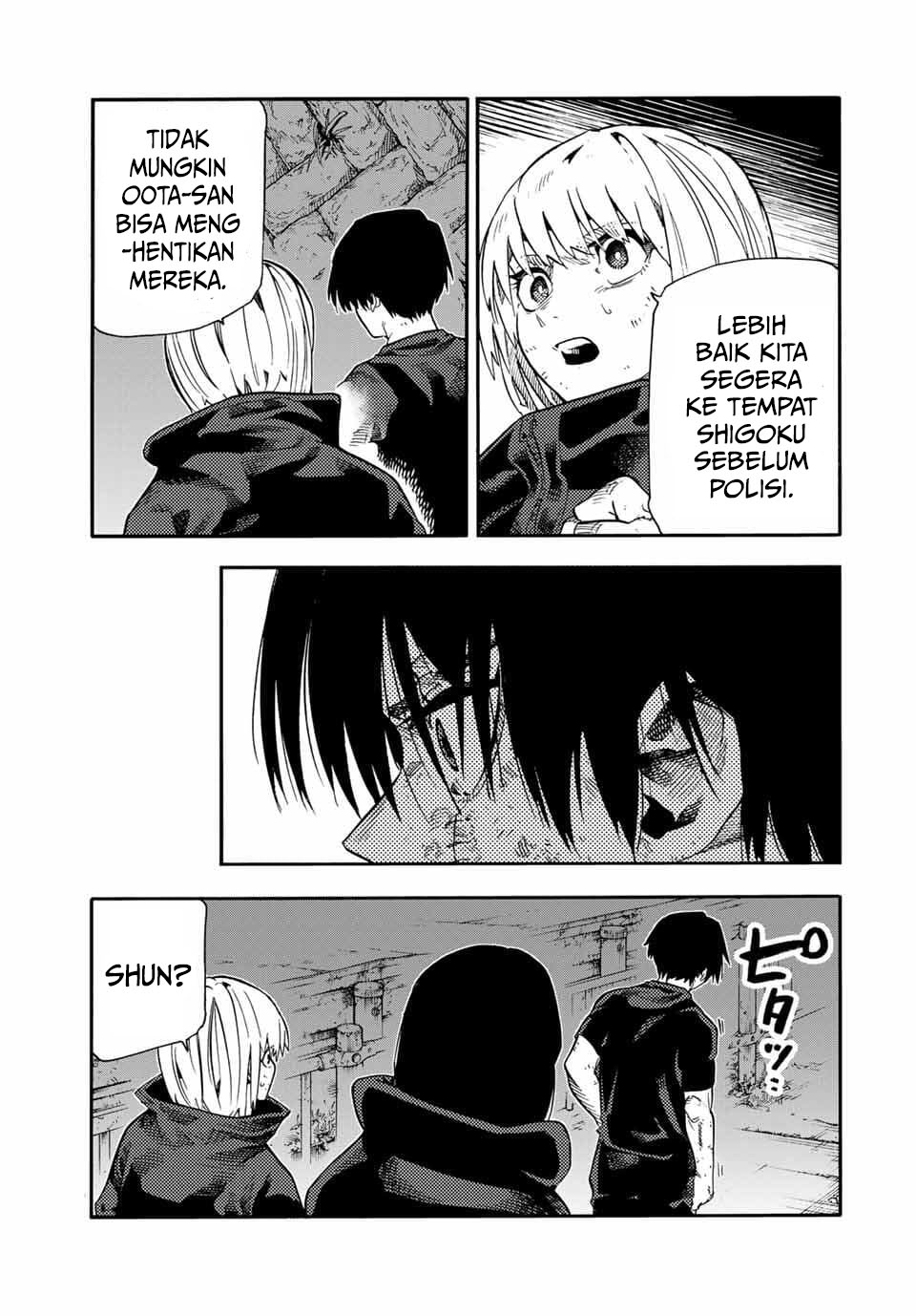 Juujika no Rokunin Chapter 215 - halaman 4