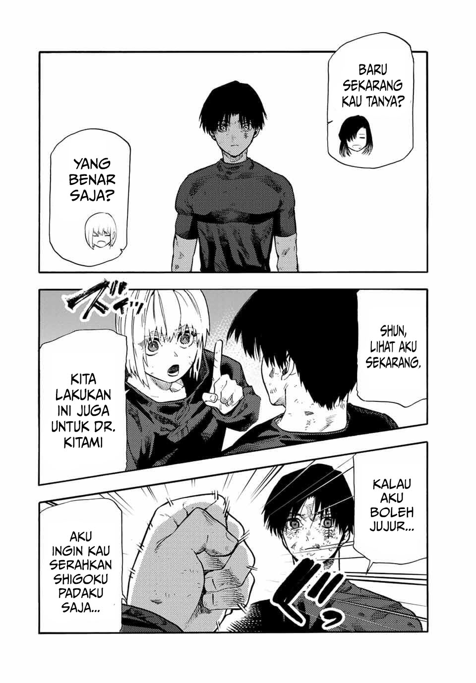 Juujika no Rokunin Chapter 215 - halaman 9