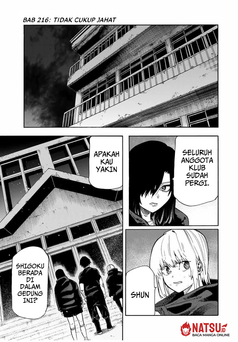 Juujika no Rokunin Chapter 216 - halaman 2
