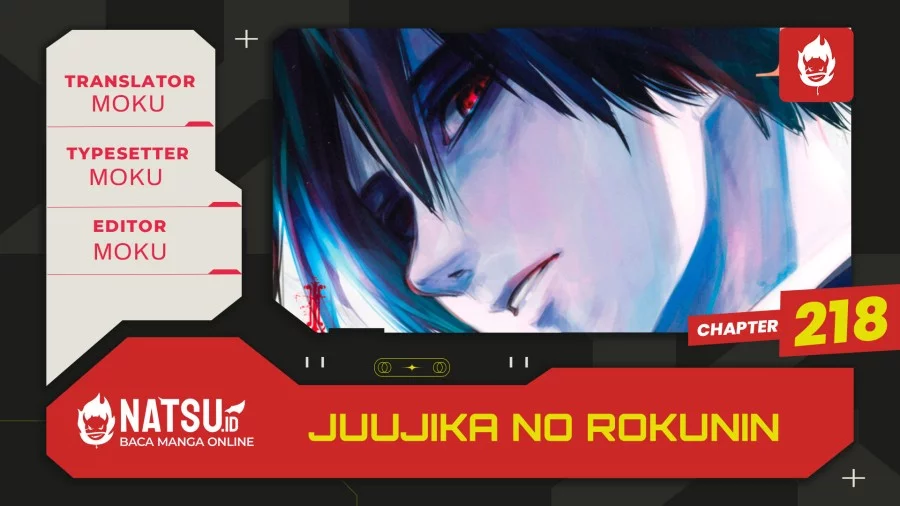 Juujika no Rokunin Chapter 218 - halaman 1