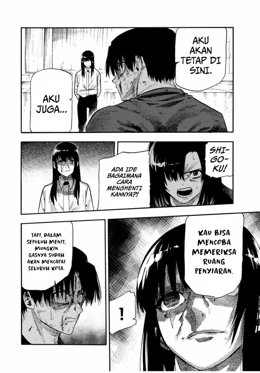 Juujika no Rokunin Chapter 218 - halaman 17