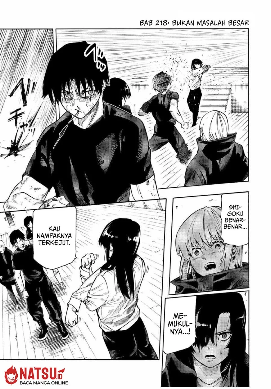 Juujika no Rokunin Chapter 218 - halaman 2