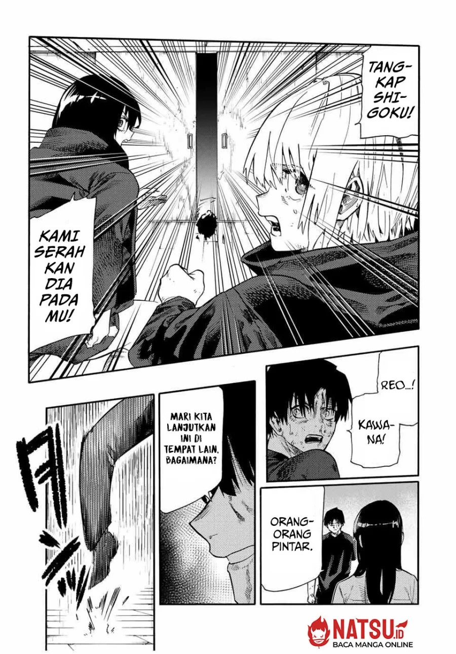 Juujika no Rokunin Chapter 218 - halaman 20