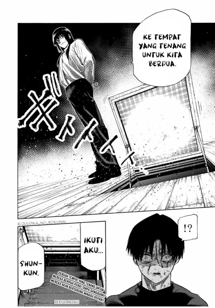 Juujika no Rokunin Chapter 218 - halaman 21