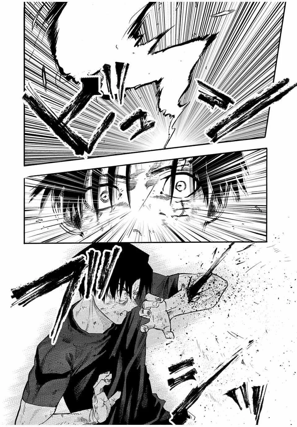 Juujika no Rokunin Chapter 219 - halaman 13