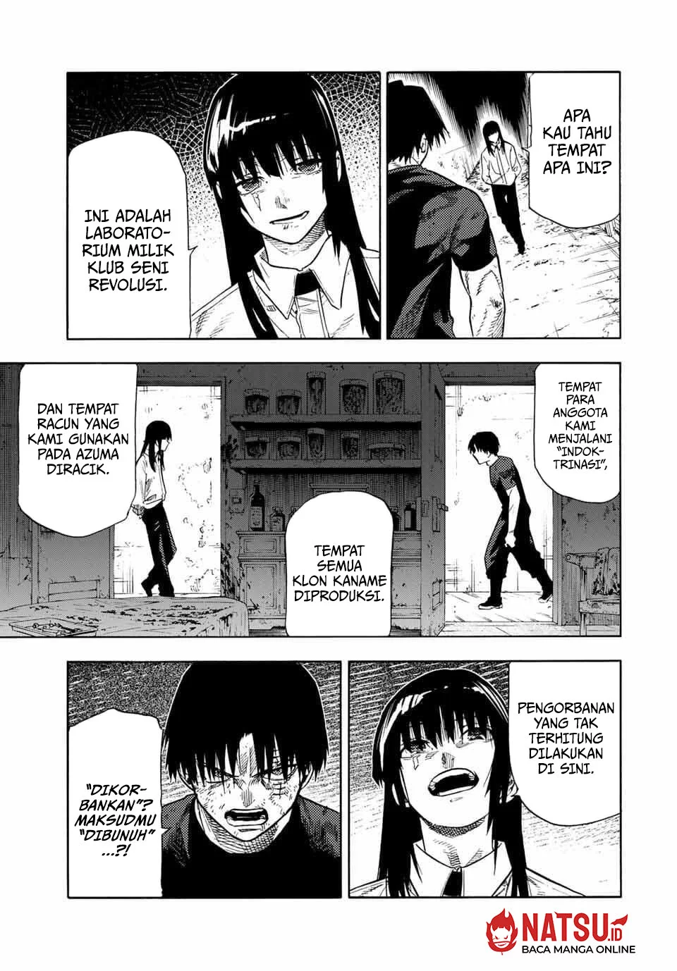 Juujika no Rokunin Chapter 219 - halaman 8