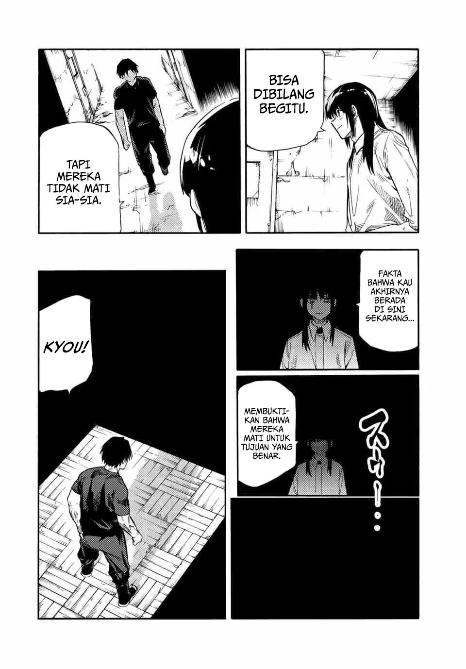 Juujika no Rokunin Chapter 219 - halaman 9