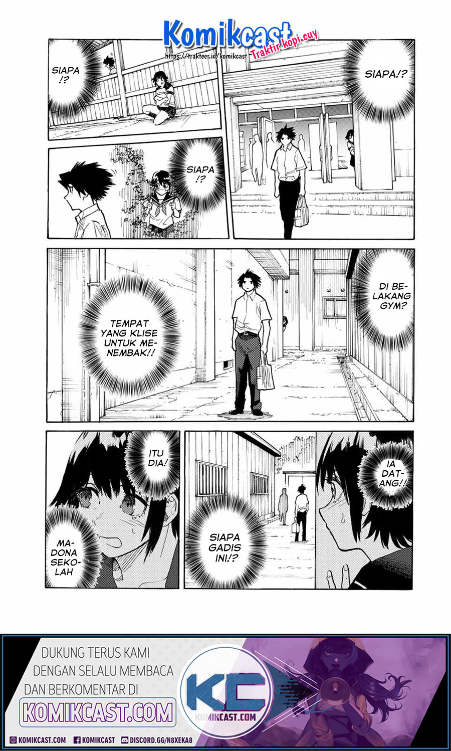 Juujika no Rokunin Chapter 22 - halaman 12