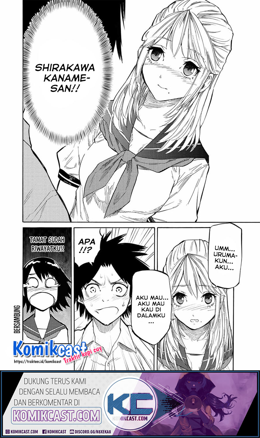 Juujika no Rokunin Chapter 22 - halaman 13