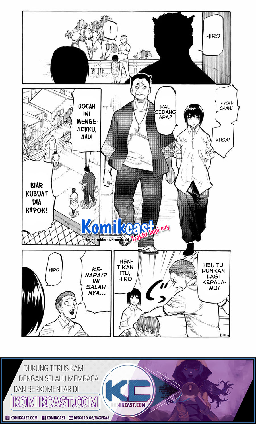 Juujika no Rokunin Chapter 22 - halaman 3