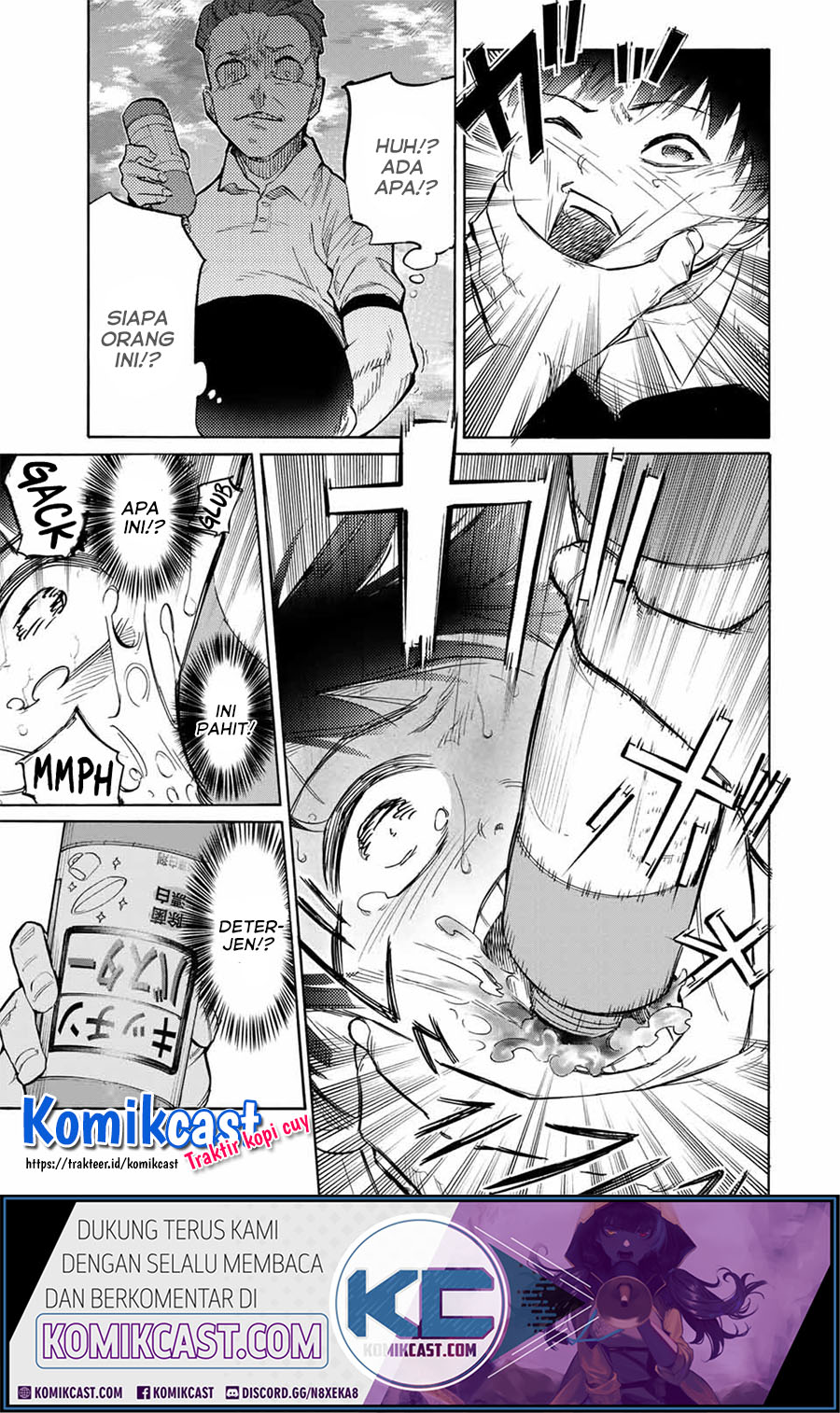 Juujika no Rokunin Chapter 22 - halaman 8