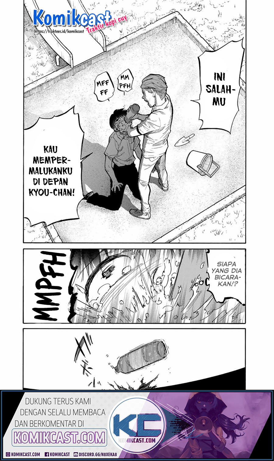 Juujika no Rokunin Chapter 22 - halaman 9