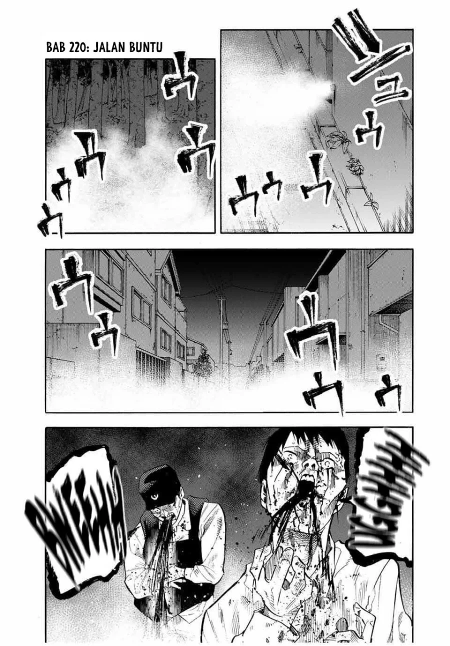 Juujika no Rokunin Chapter 220 - halaman 2