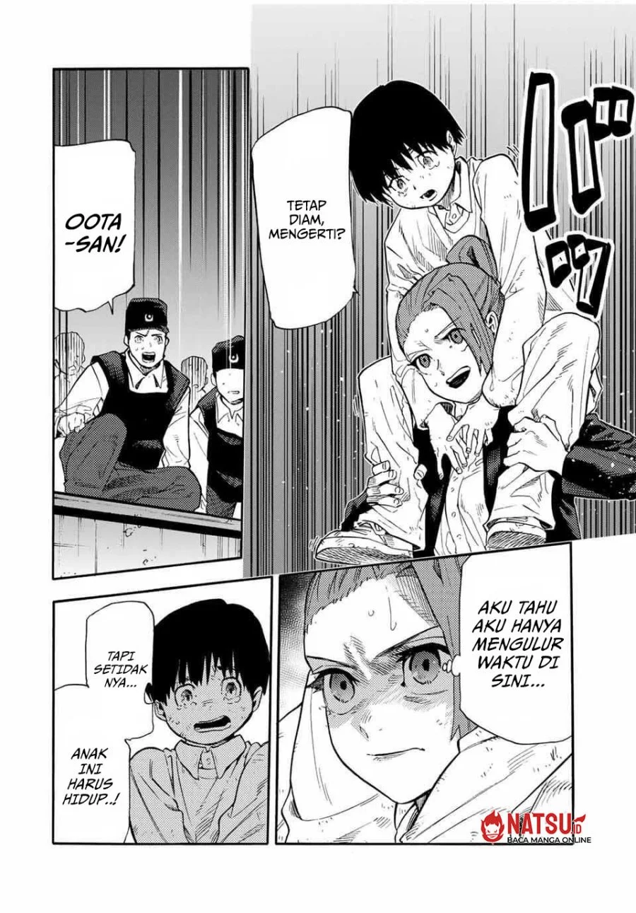 Juujika no Rokunin Chapter 220 - halaman 7