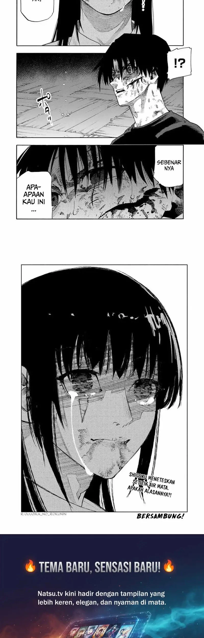 Juujika no Rokunin Chapter 221 - halaman 10