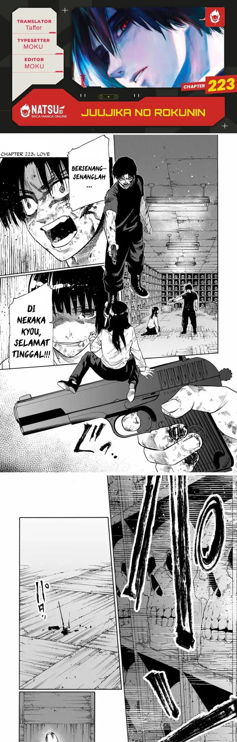 Juujika no Rokunin Chapter 223 - halaman 1