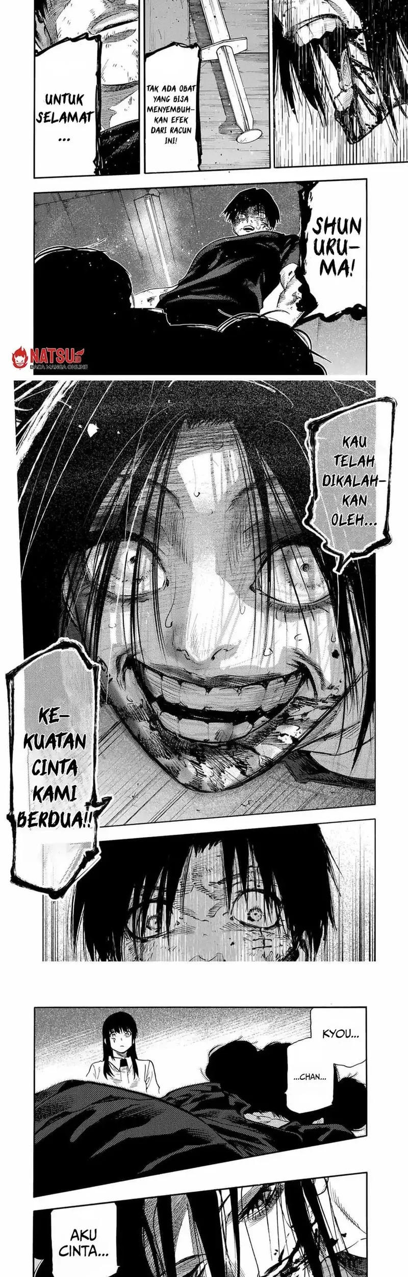 Juujika no Rokunin Chapter 223 - halaman 7